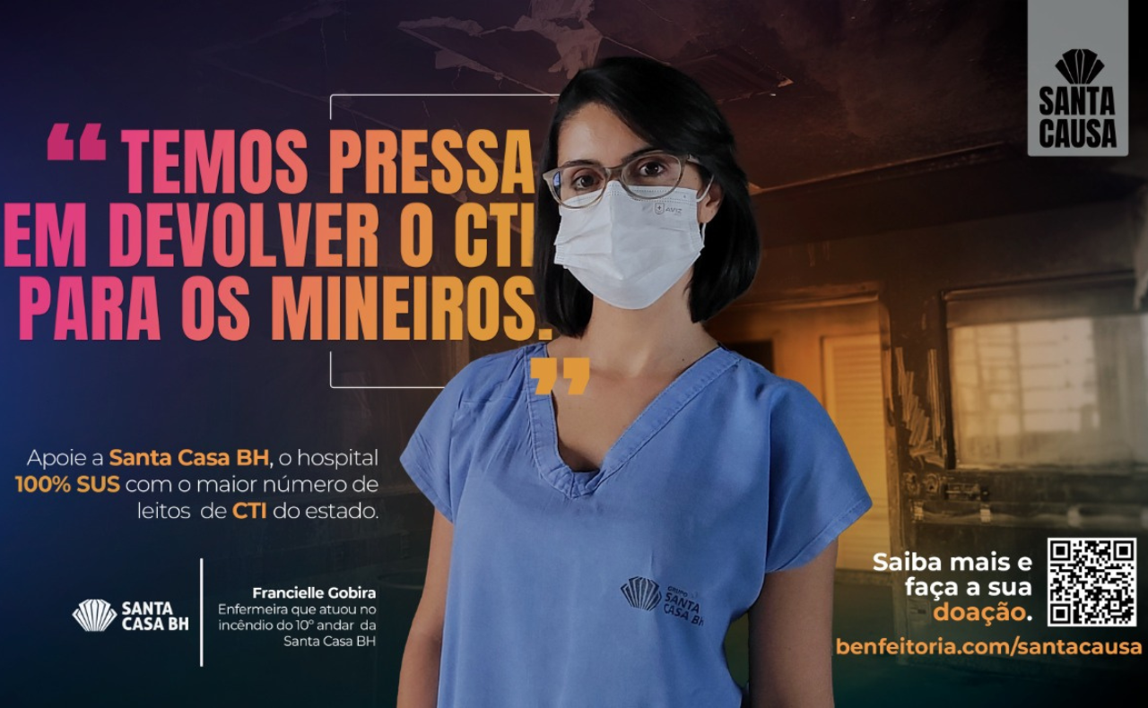 Read more about the article Santa Casa de BH lança campanha de financiamento coletivo