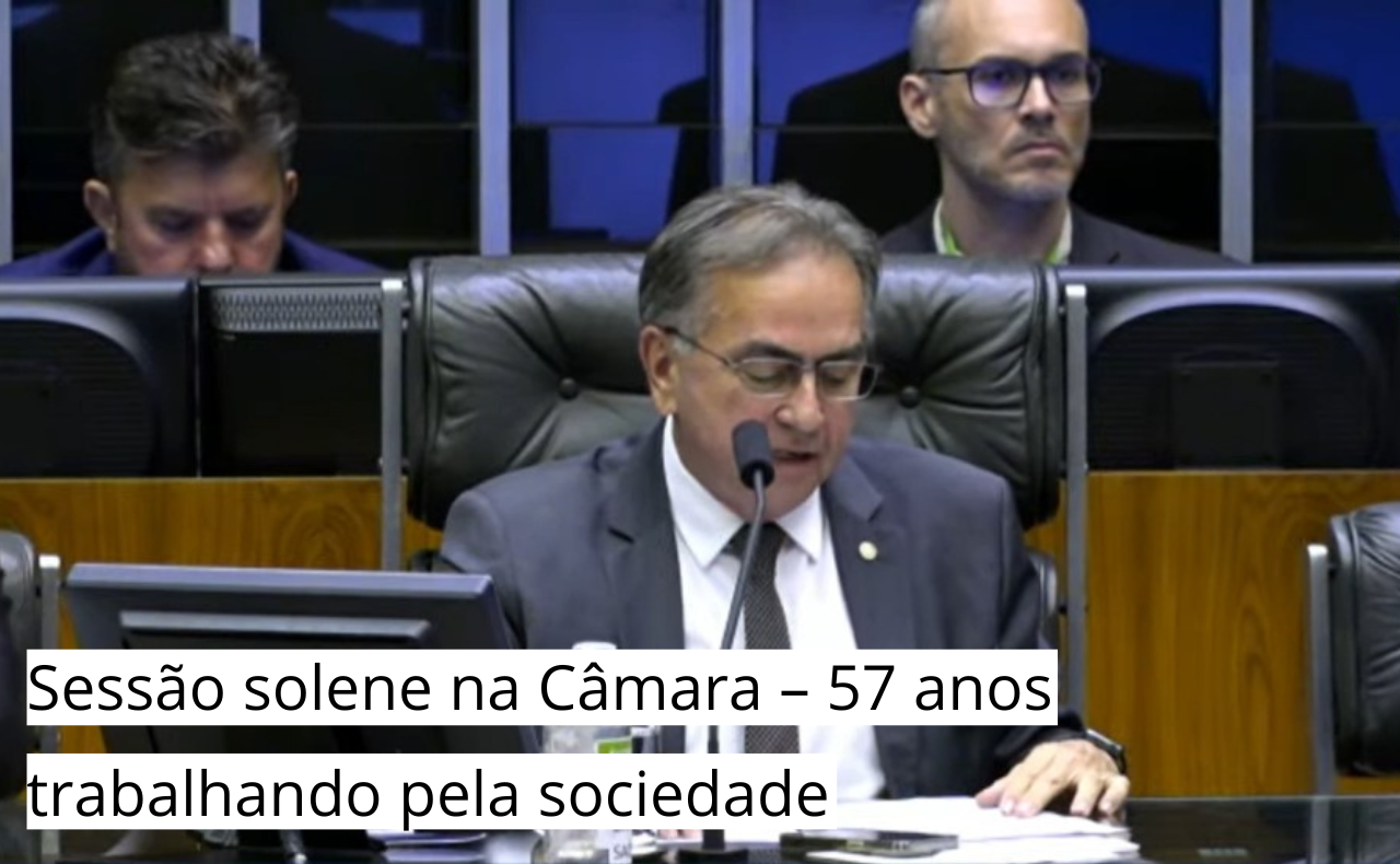 Você está visualizando atualmente Presidente do CRA-MG participa de solenidade em Brasília